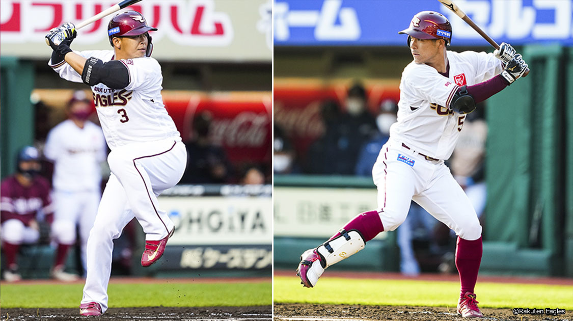 東北楽天ゴールデンイーグルス 野球 J Sports 公式