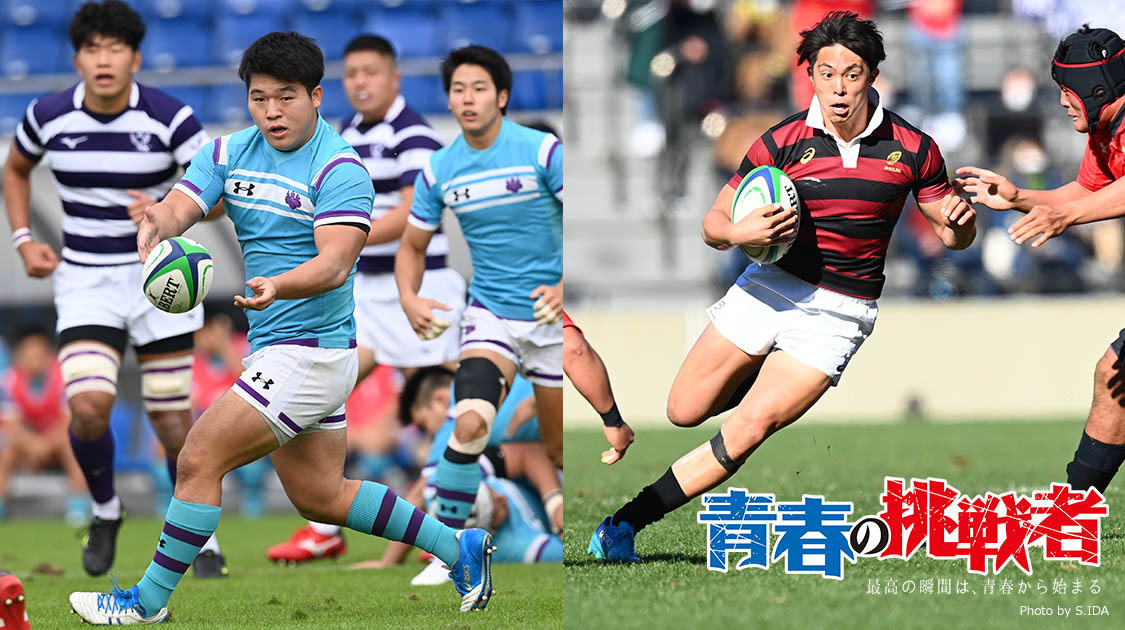 大学ラグビー ラグビー J Sports 公式