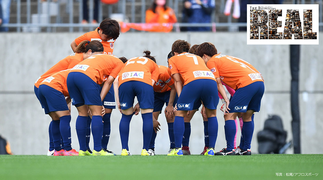 サッカー フットサル 放送 オンデマンド配信 J Sports 公式