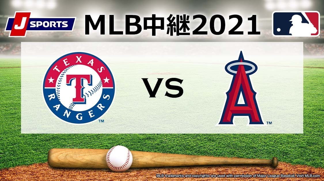 公式 J Sports総合サイト 国内最大4チャンネルのスポーツテレビ局