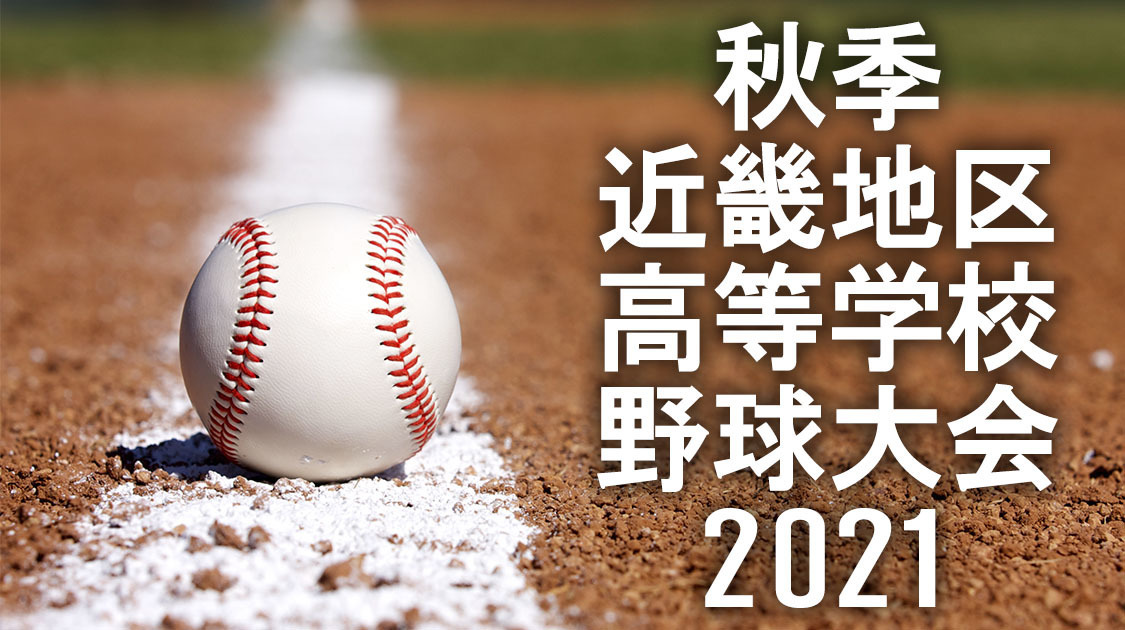 公式 J Sports総合サイト 国内最大4チャンネルのスポーツテレビ局