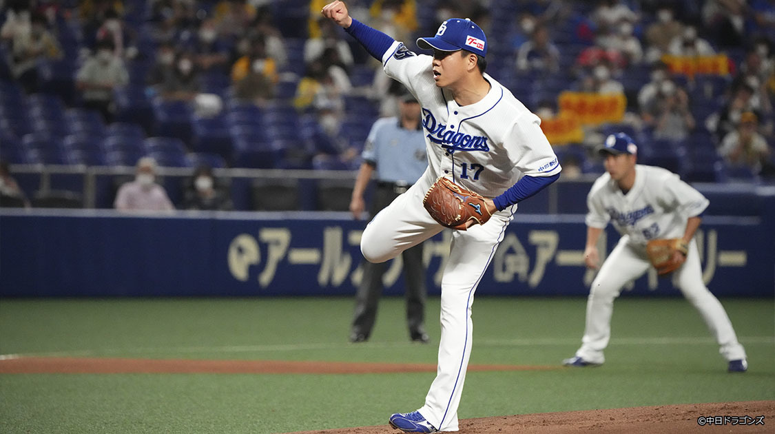 中日ドラゴンズ 野球 J Sports 公式