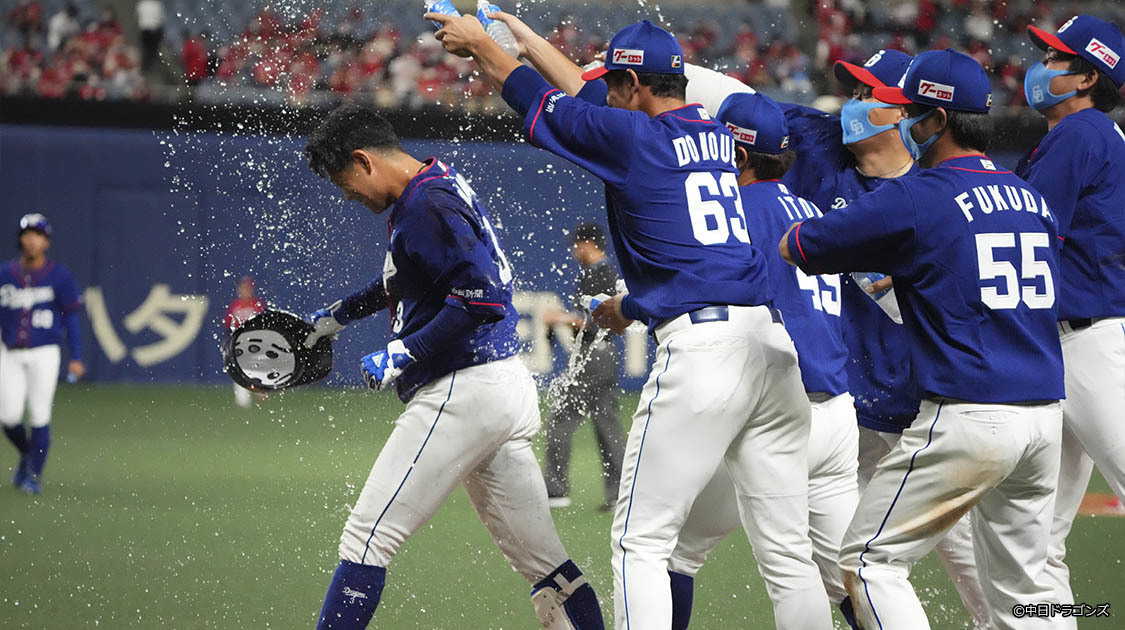 中日ドラゴンズ 野球 J Sports 公式