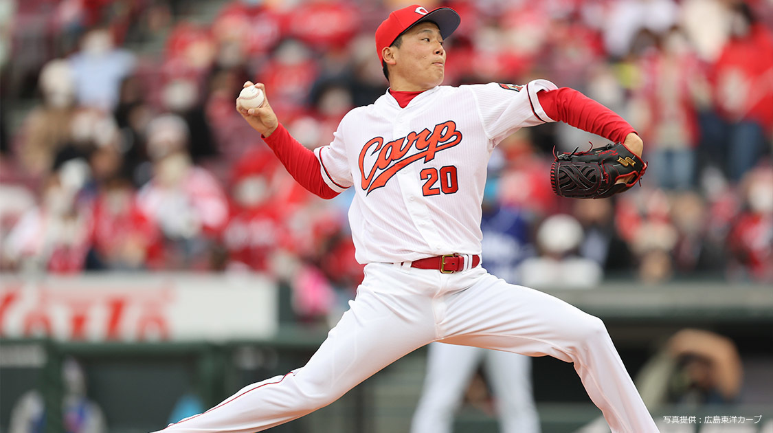 野球 放送 オンデマンド配信 J Sports 公式