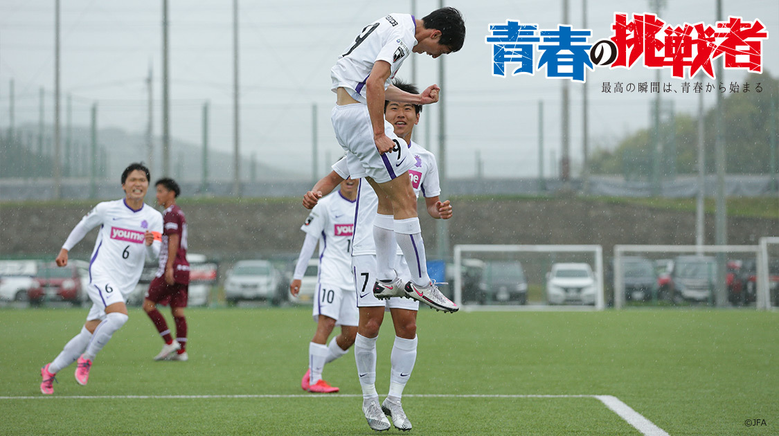 サッカー フットサル 放送 オンデマンド配信 J Sports 公式
