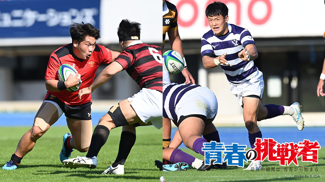 流大選手の直筆サイン入りジャージTシャツ！ すっ飛ん