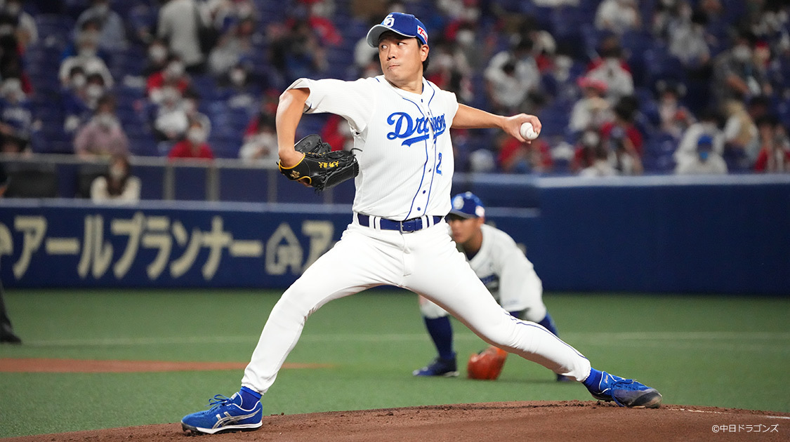 春のコレクション 中日ドラゴンズ タレントグッズ Hlt No