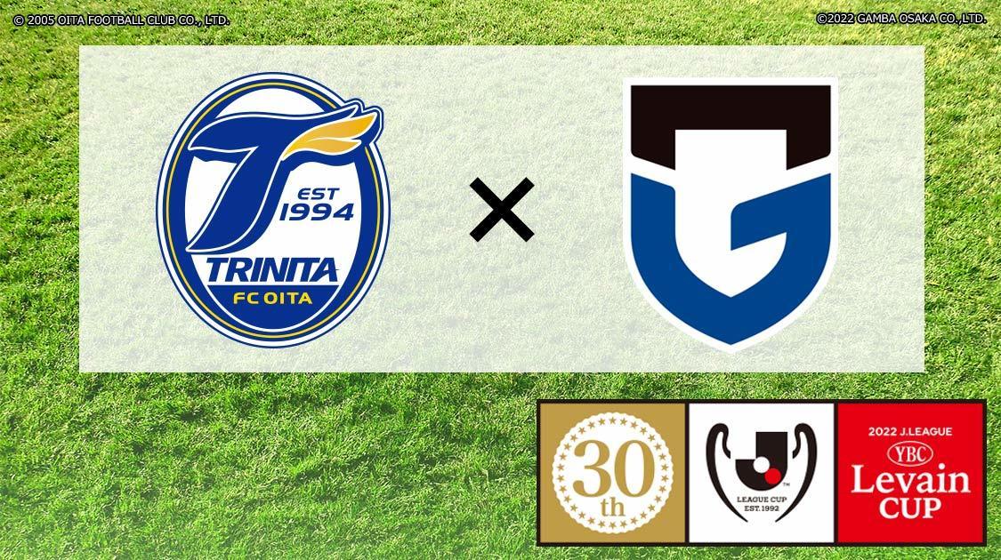 サッカー フットサル 放送 オンデマンド配信 J Sports 公式
