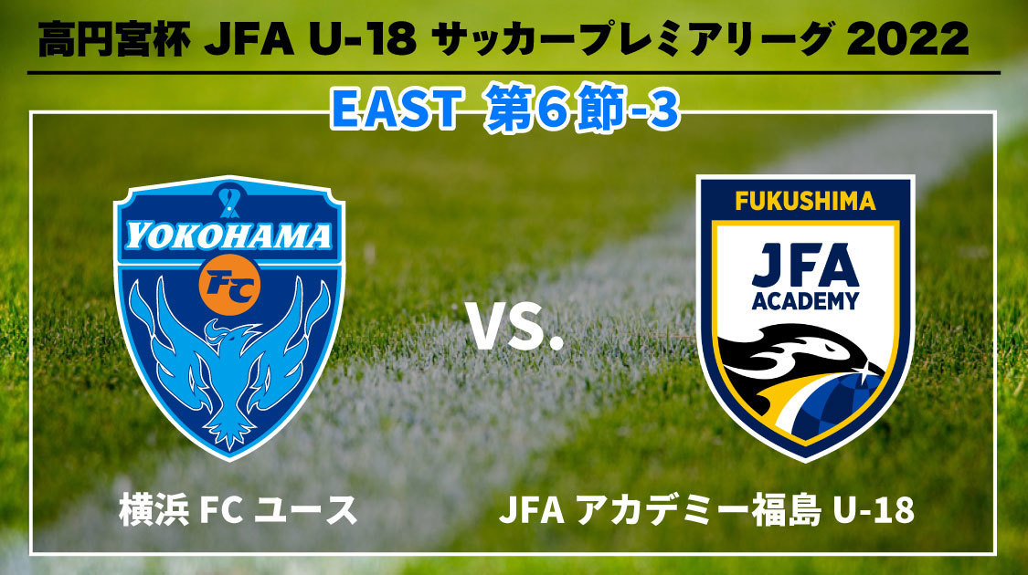 お金 決済 気楽な J スポーツ プレミア 早く 穴 富