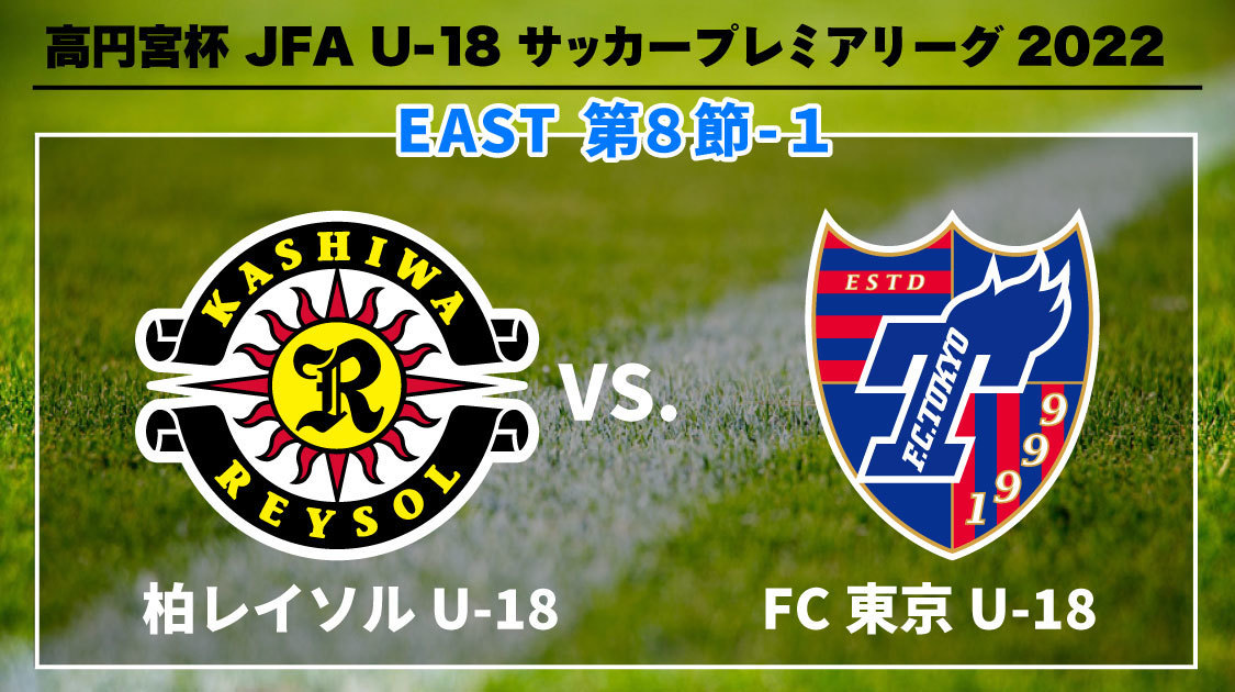 サッカー フットサル 放送 オンデマンド配信 J Sports 公式