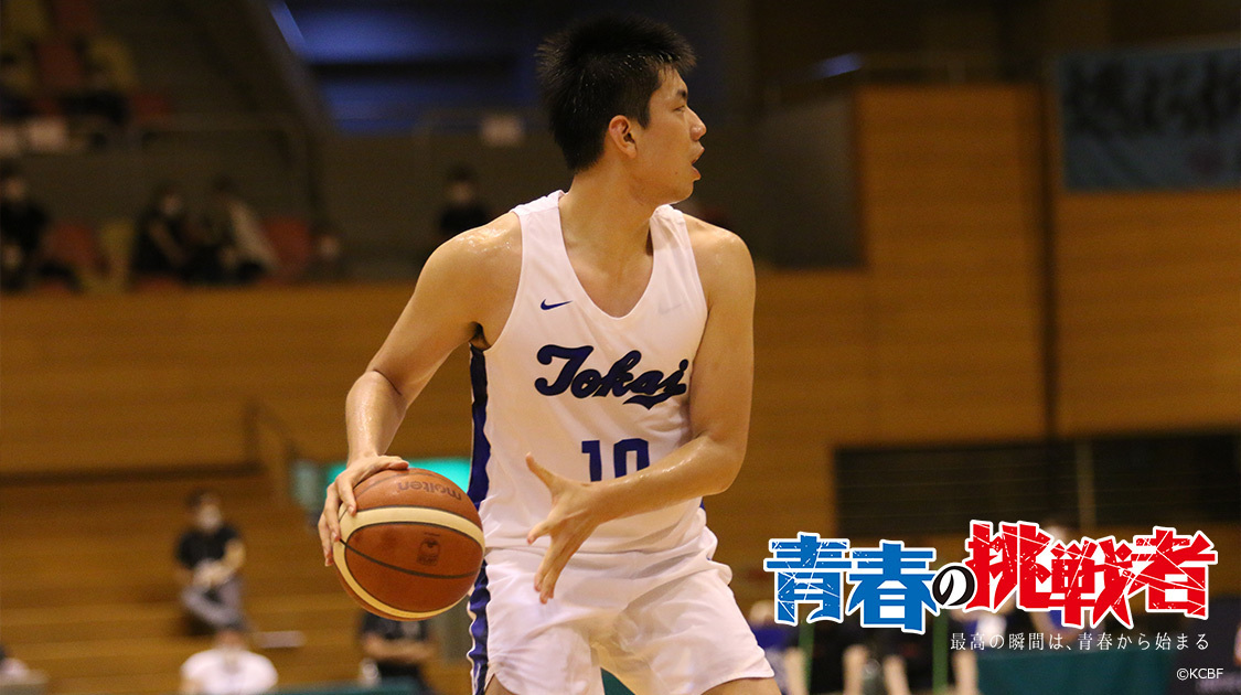 大学バスケ バスケットボール J Sports 公式