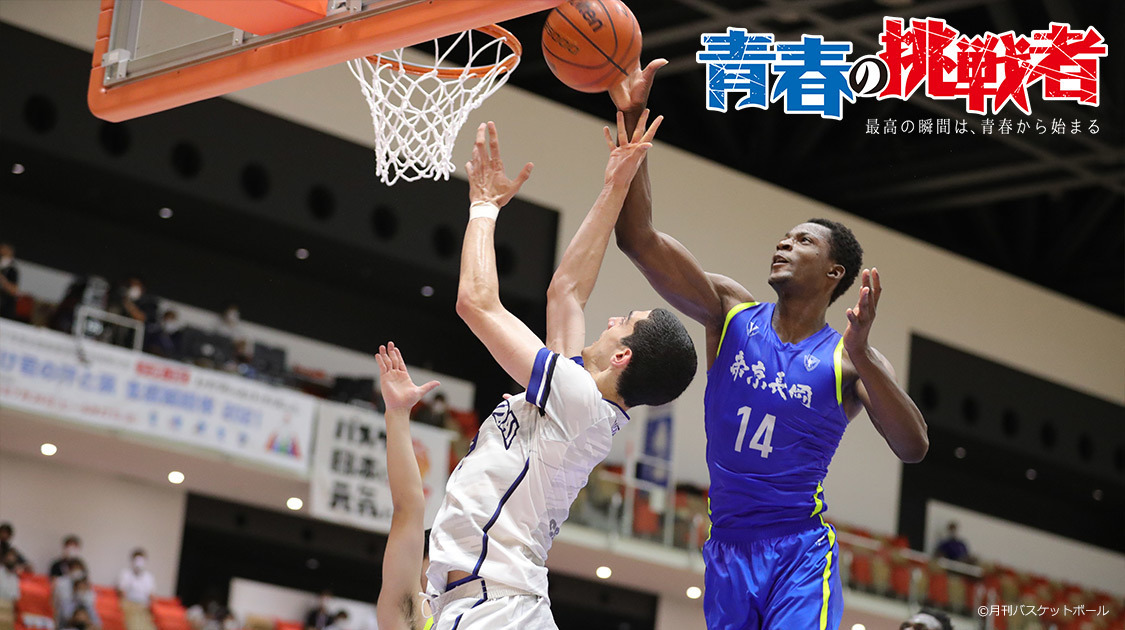 バスケットボール 放送 オンデマンド配信 J Sports 公式