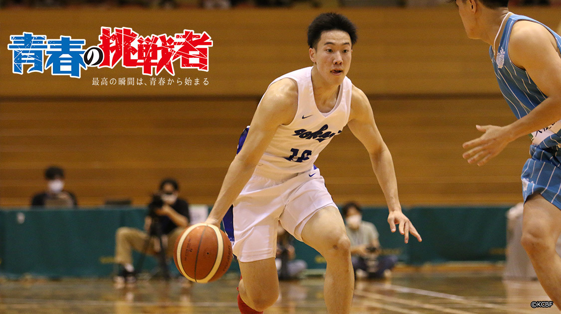 大学バスケ バスケットボール J Sports 公式