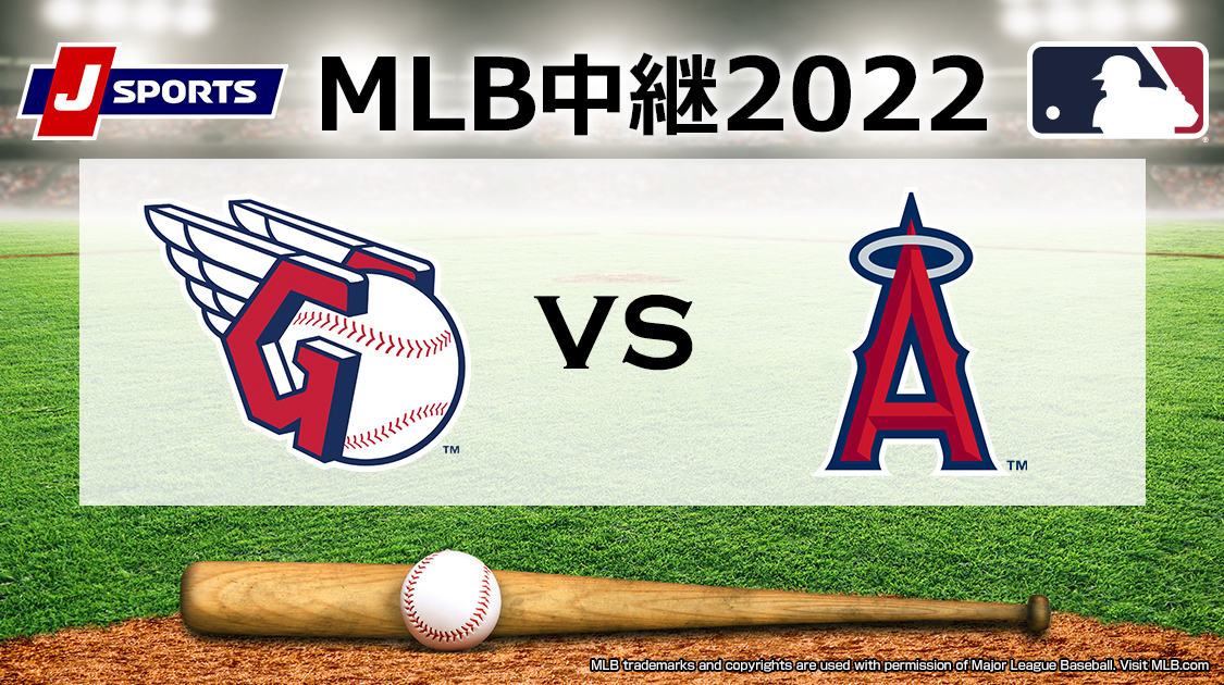 公式 J Sports総合サイト 国内最大4チャンネルのスポーツテレビ局