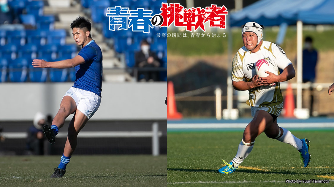ラグビー 放送 オンデマンド配信 J Sports 公式