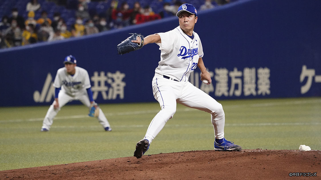 中日ドラゴンズ 野球 J Sports 公式
