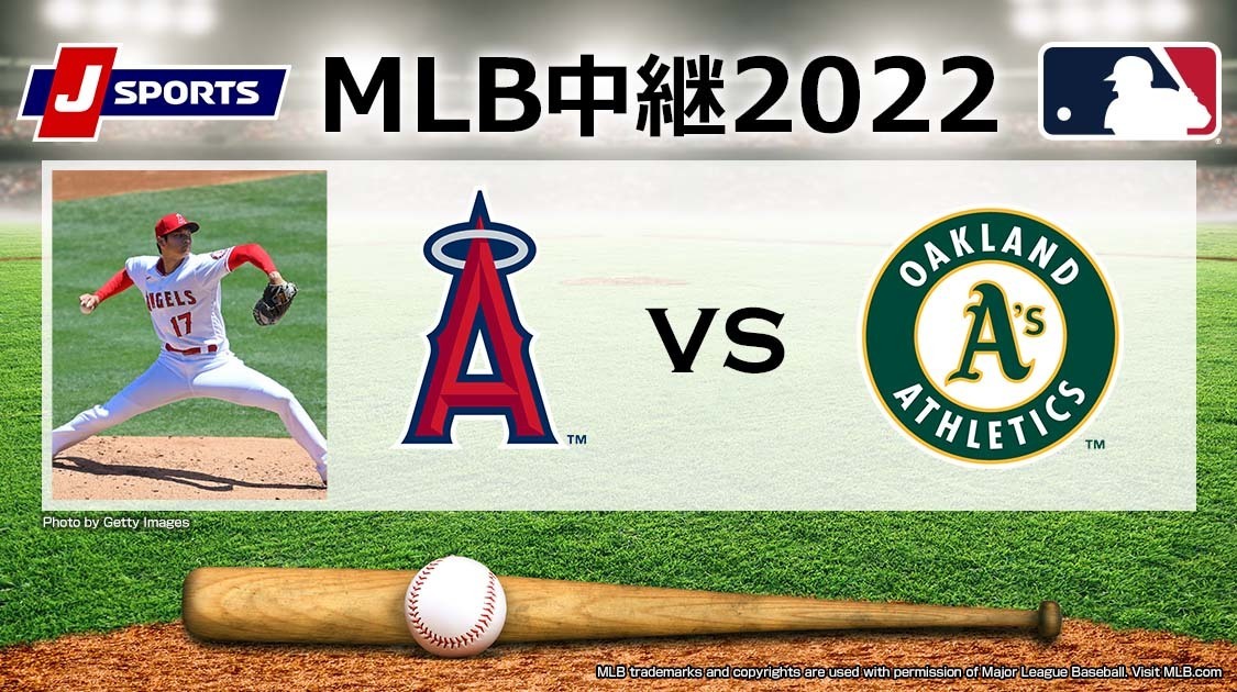 公式 J Sports総合サイト 国内最大4チャンネルのスポーツテレビ局