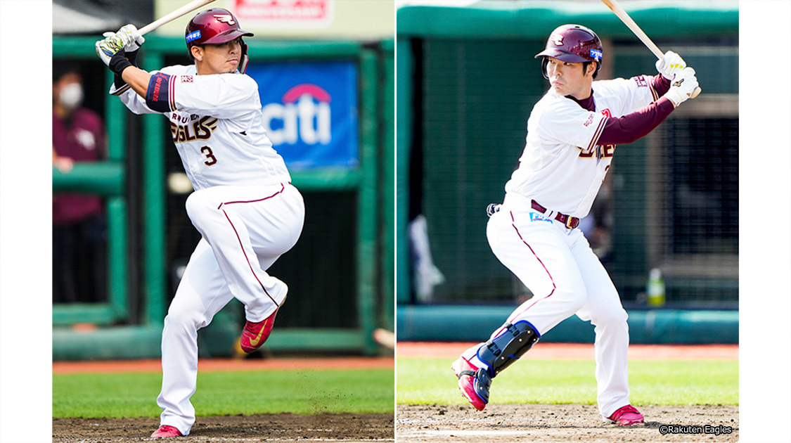 東北楽天ゴールデンイーグルス 野球 J Sports 公式