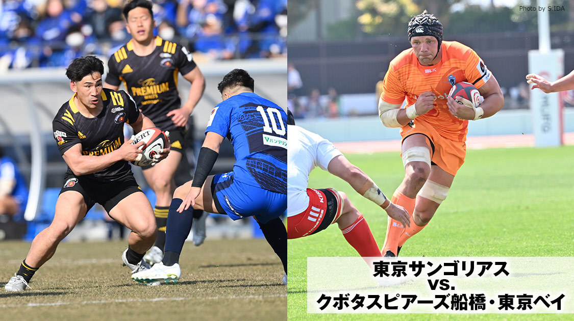 公式 J Sports総合サイト 国内最大4チャンネルのスポーツテレビ局