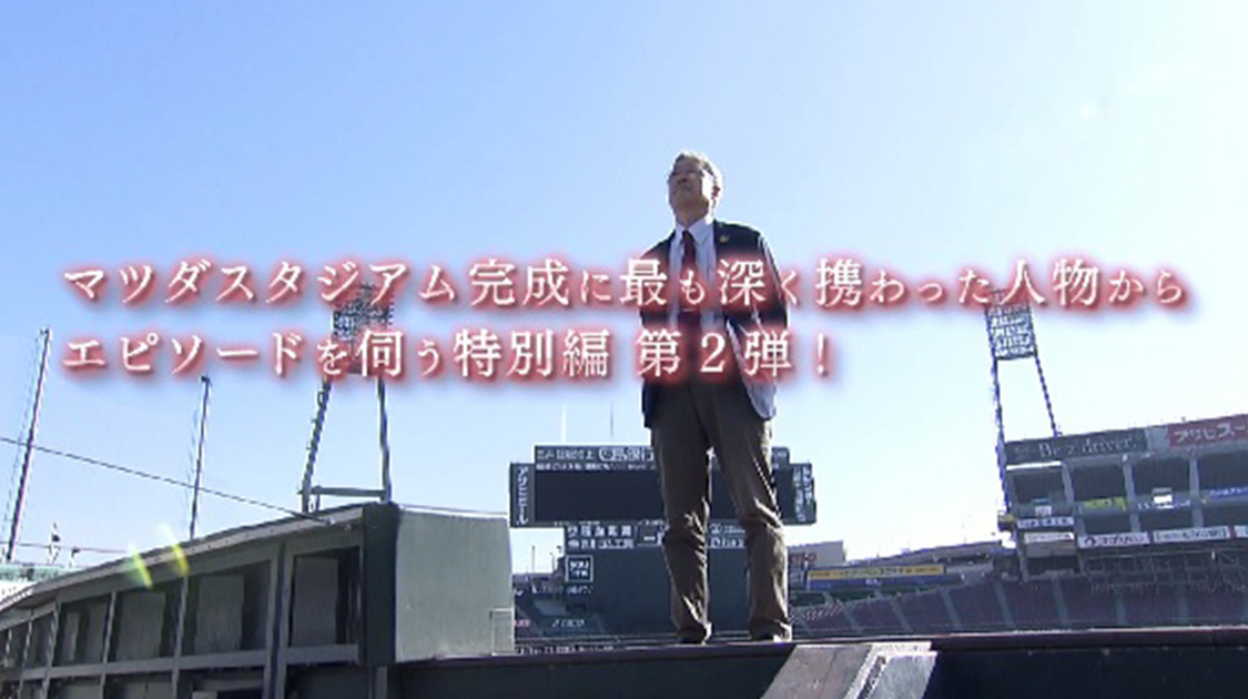 ガンバレ日本プロ野球 野球 J Sports 公式