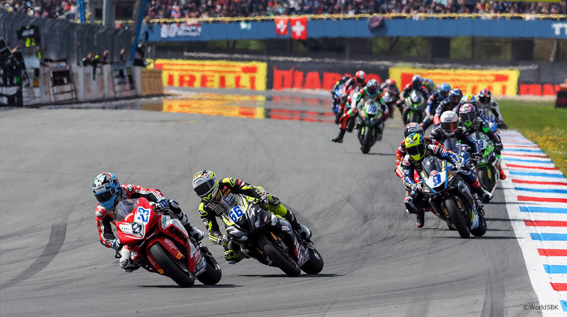 【2023シーズン一挙放送！】FIM 