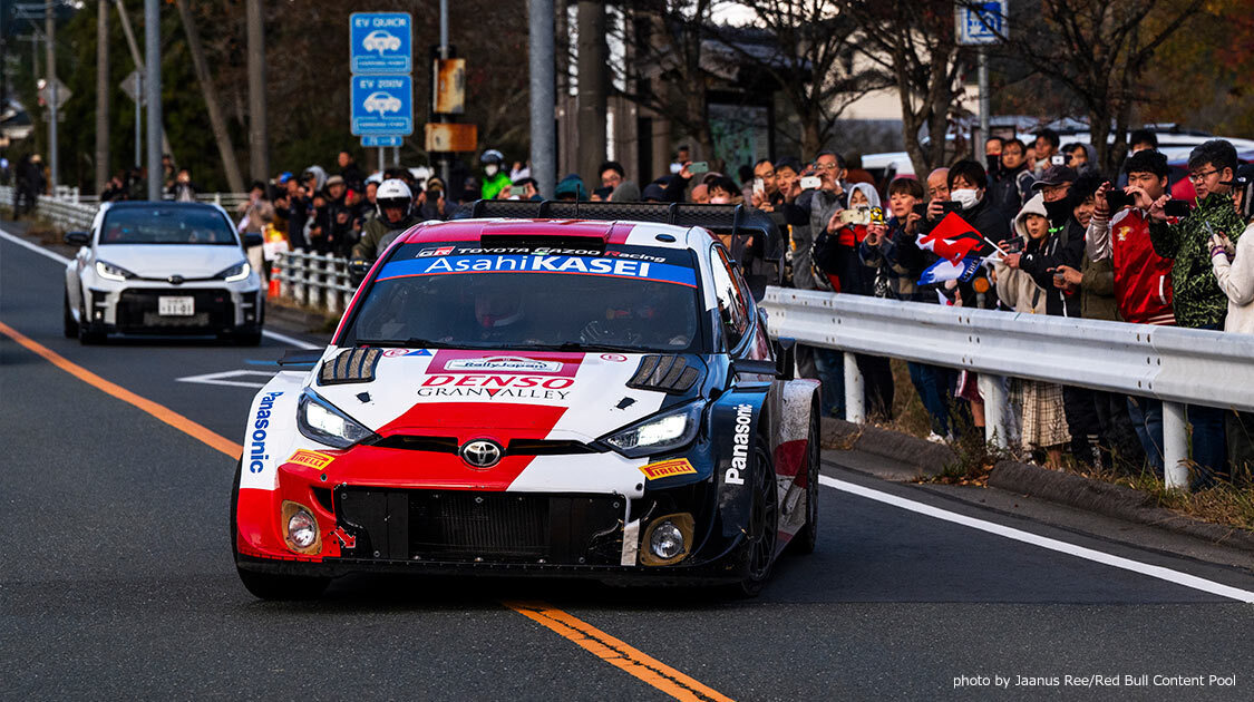 WRC世界ラリー選手権 Rd13