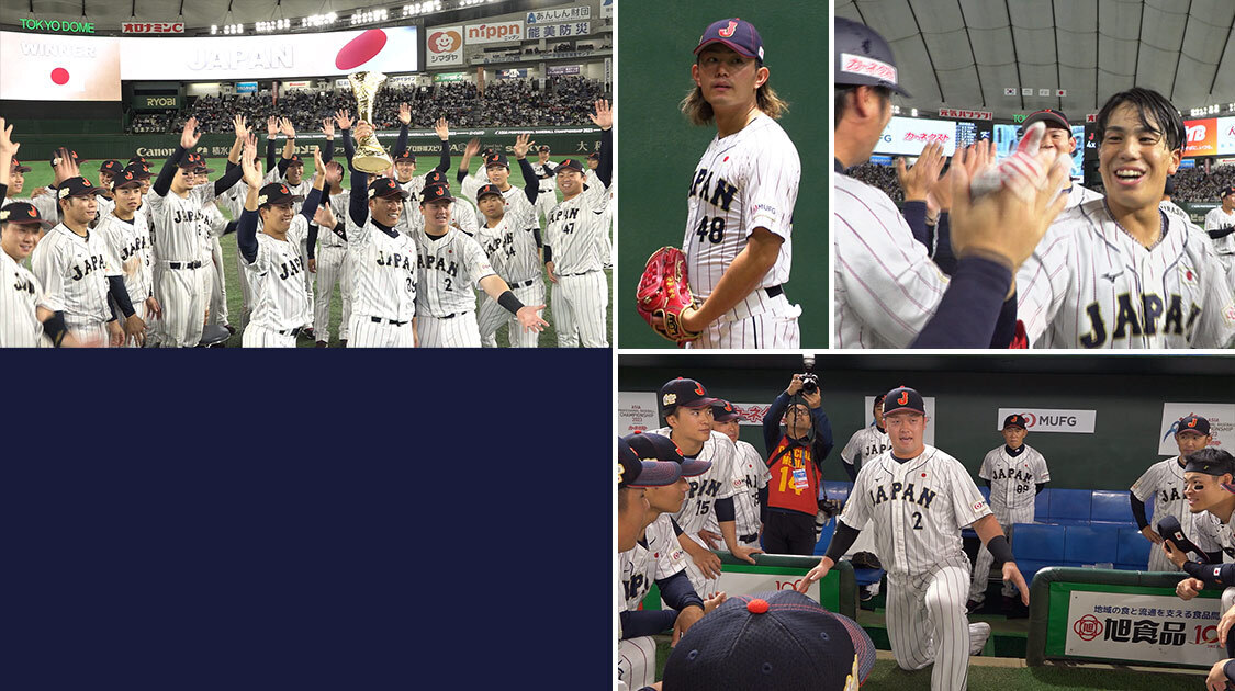 井端ジャパンに密着！