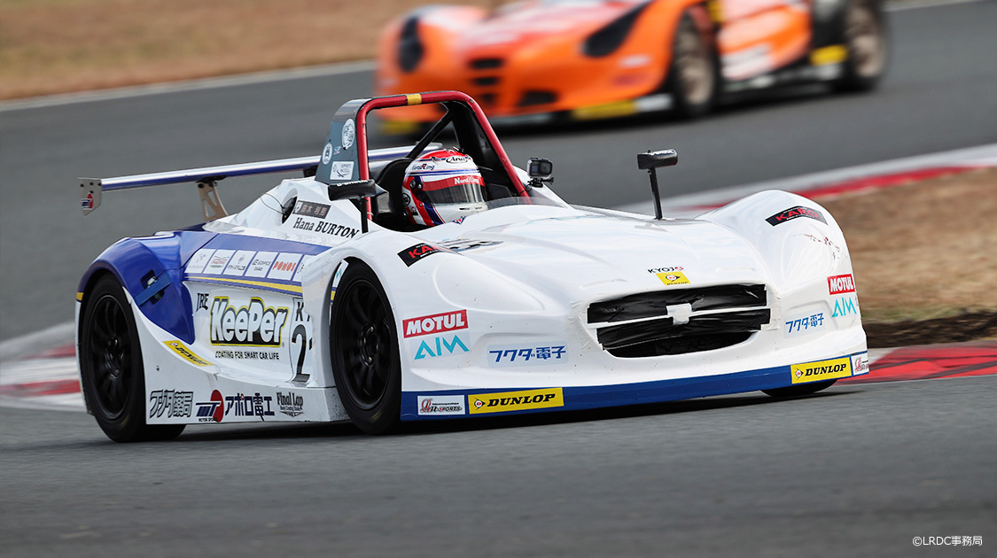 GTV2023【特別編