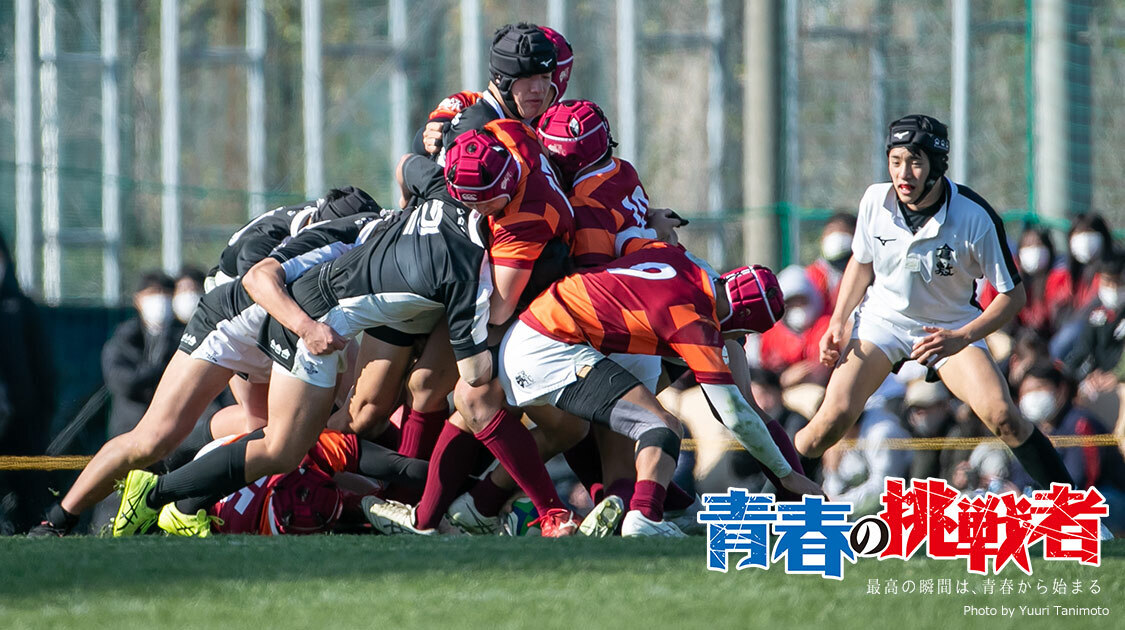 第103回全国高校ラグビー大会