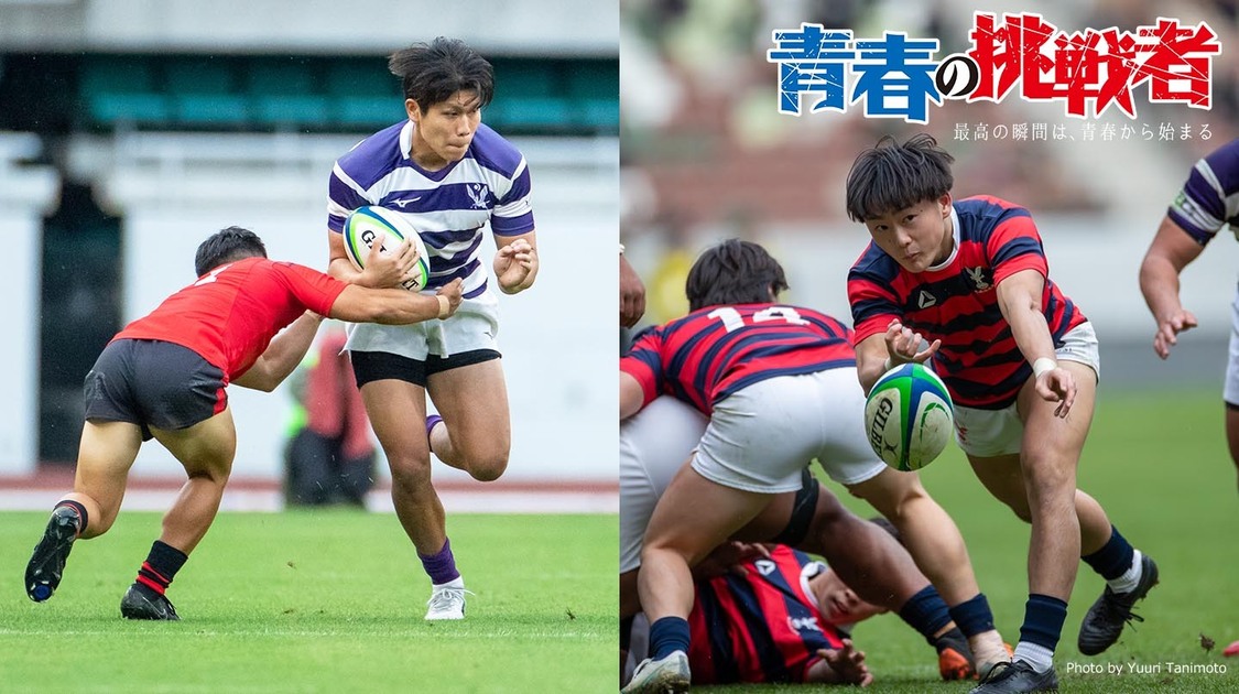 rugbyfreaks_a0604001