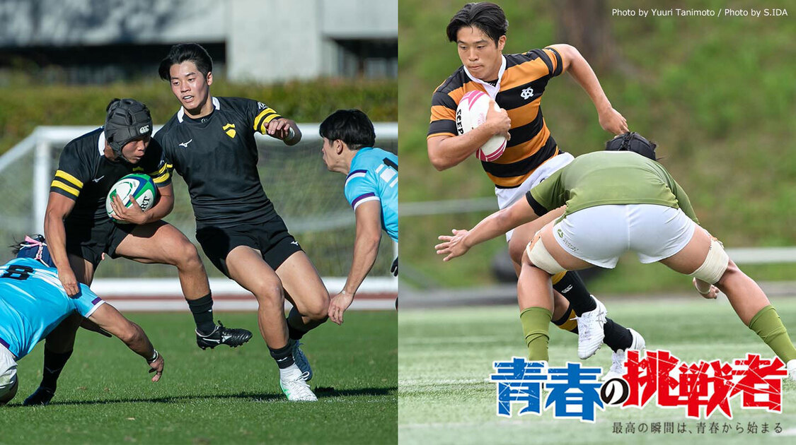 帝京大学ラグビー部　リュック 帝京大学ラグビー部 リュック バッグ&アクセサリー | 商品カテゴリー