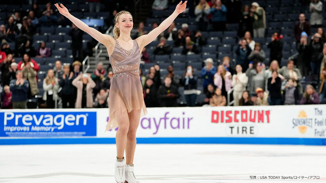 全米フィギュアスケート選手権