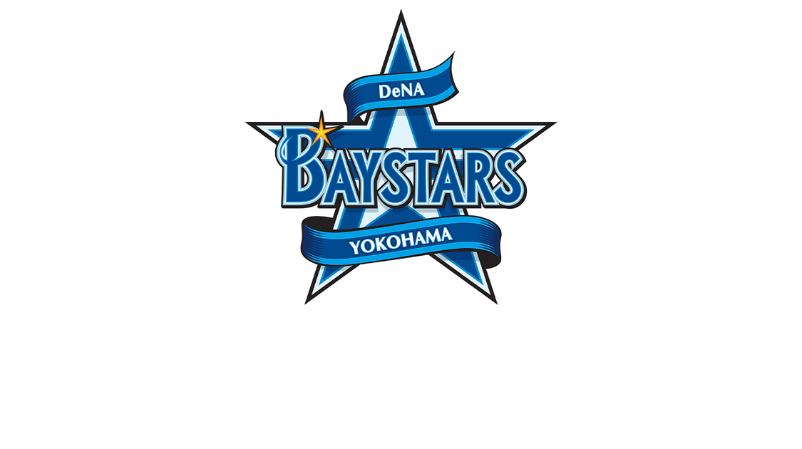 横浜DeNAベイスターズ