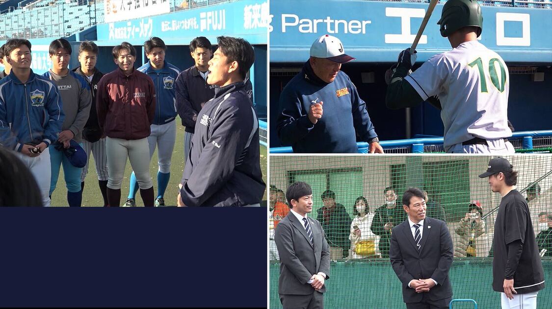 井端監督キャンプ視察密着