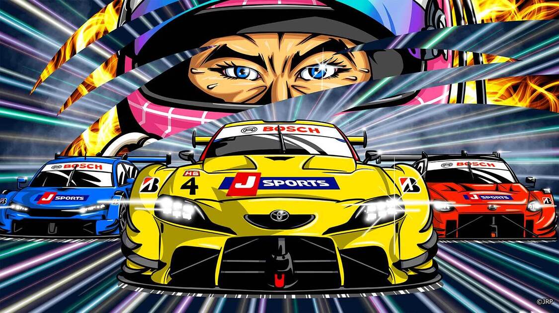 レースキニナルGT 2025