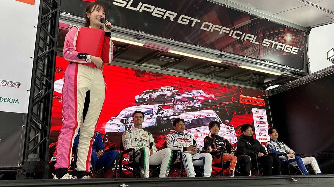 SUPER GT 2025