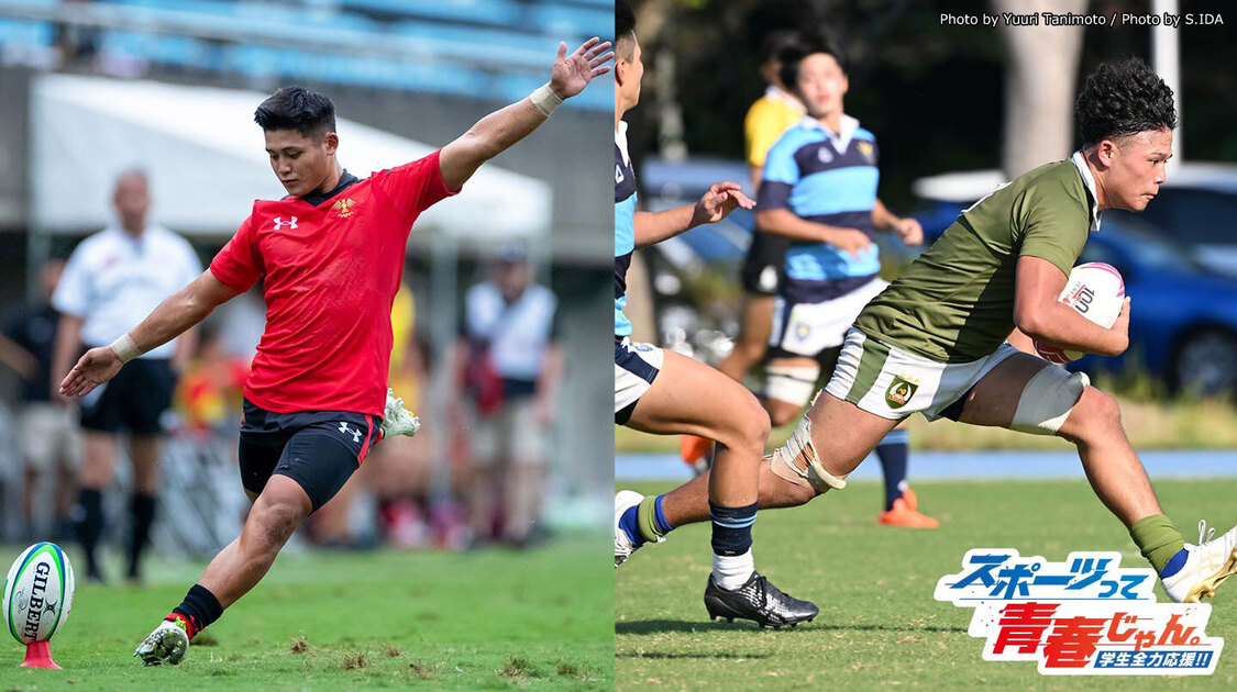 関東大学春季交流大会 Aグループ