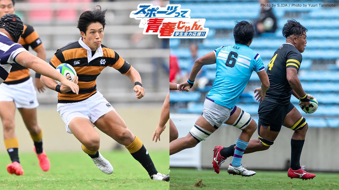 関東大学春季交流大会 Bグループ