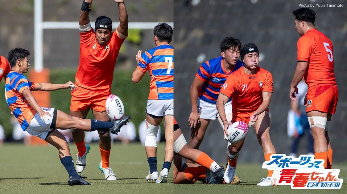 関東大学春季交流大会 Bグループ