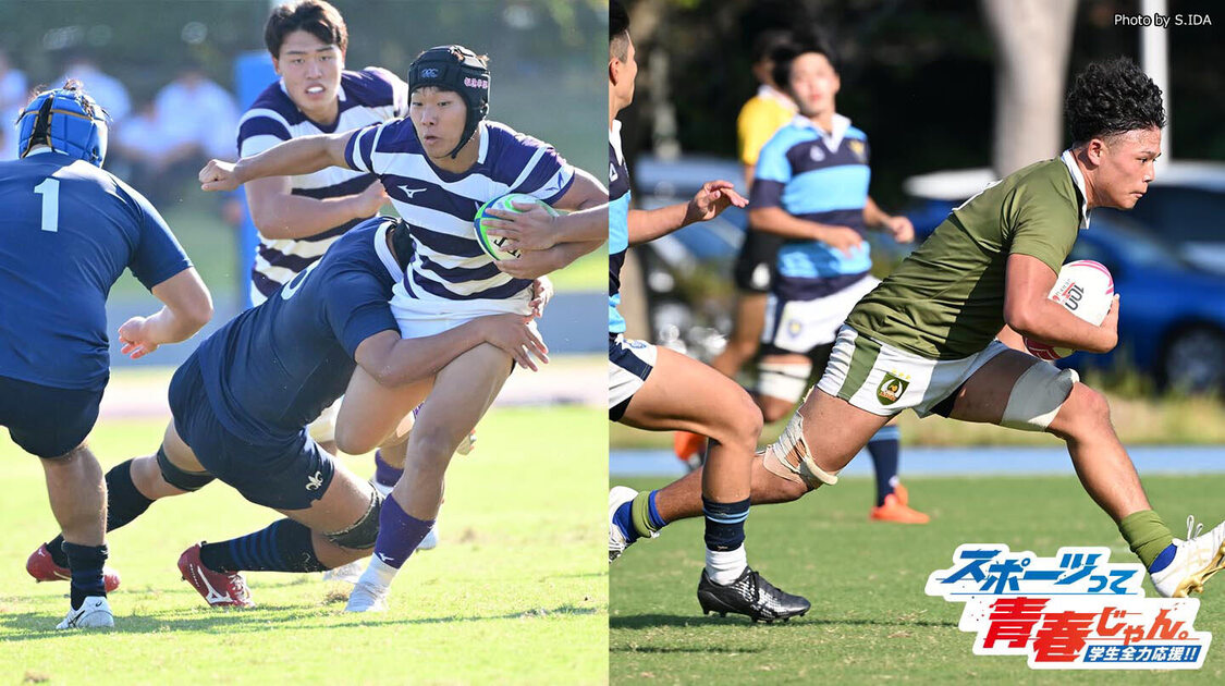 関東大学春季交流大会 Aグループ