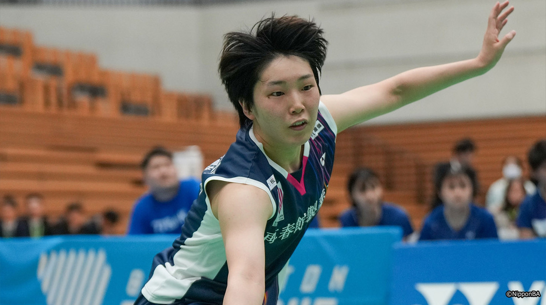 全日本実業団バドミントン選手権大会