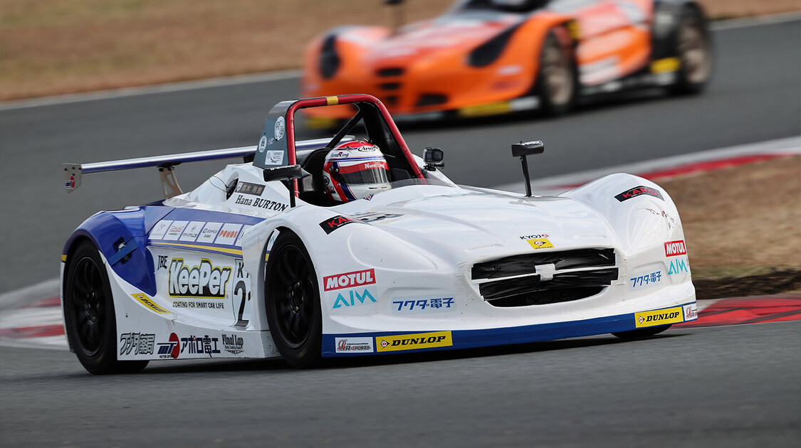 GTV2025 特別編