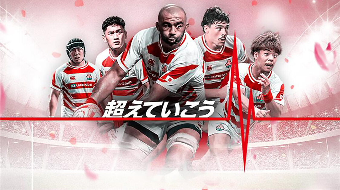 ラグビー日本代表始動！