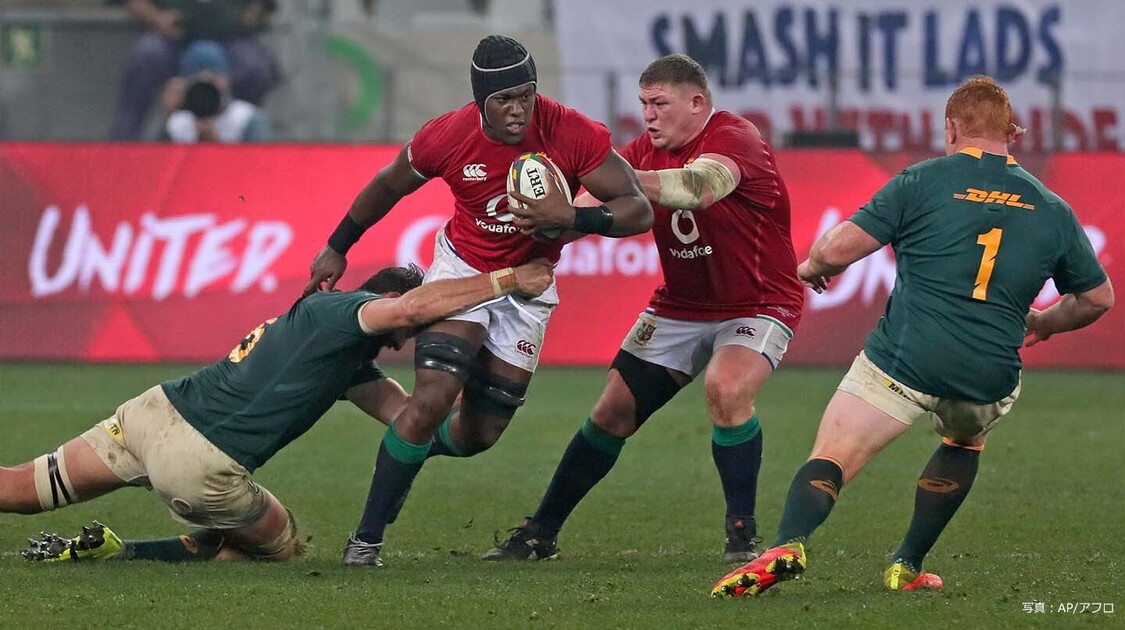 ラグビー　ブリティッシュ&アイリッシュライオンズ2025 カンタベリー British & Irish Lions 2025 Classic 長袖ジャージ