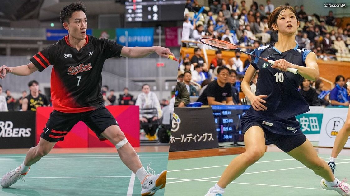 全日本社会人バドミントン選手権大会