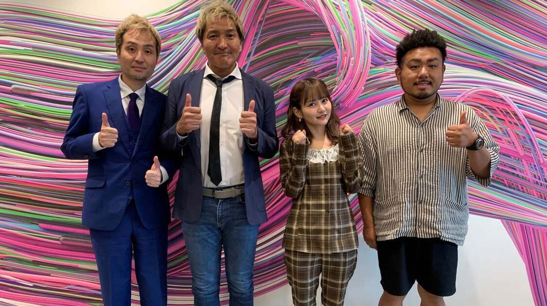 レースキニナルGT 2025[会員無料