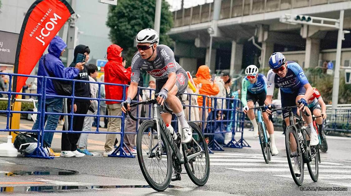 【LIVE】ツール・ド・フランス