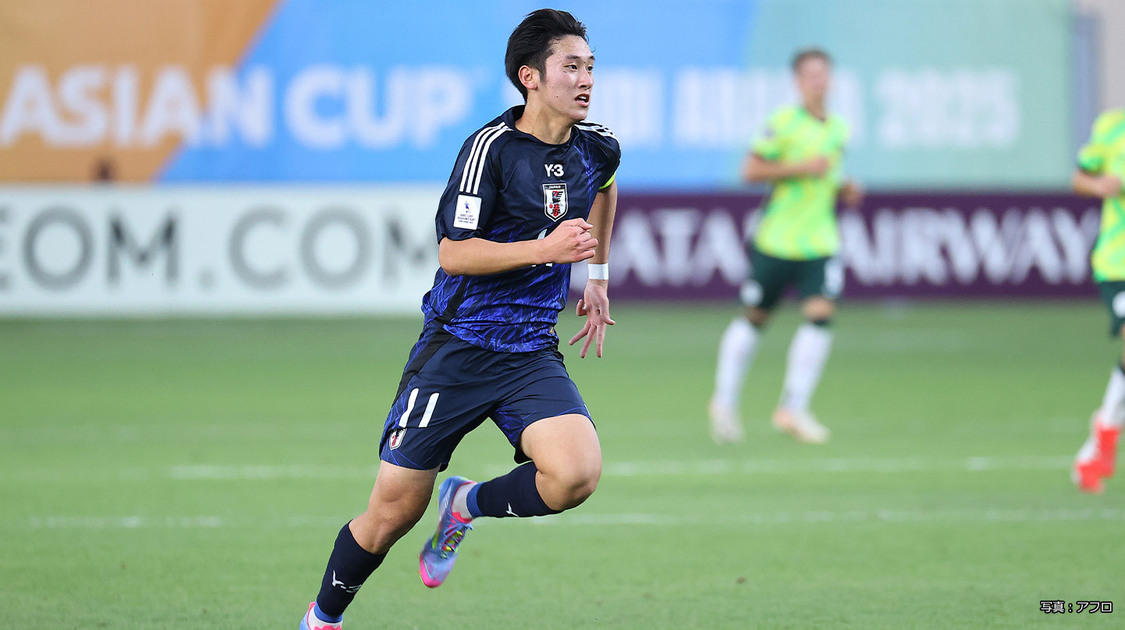 FIFA U-17 ワールドカップ