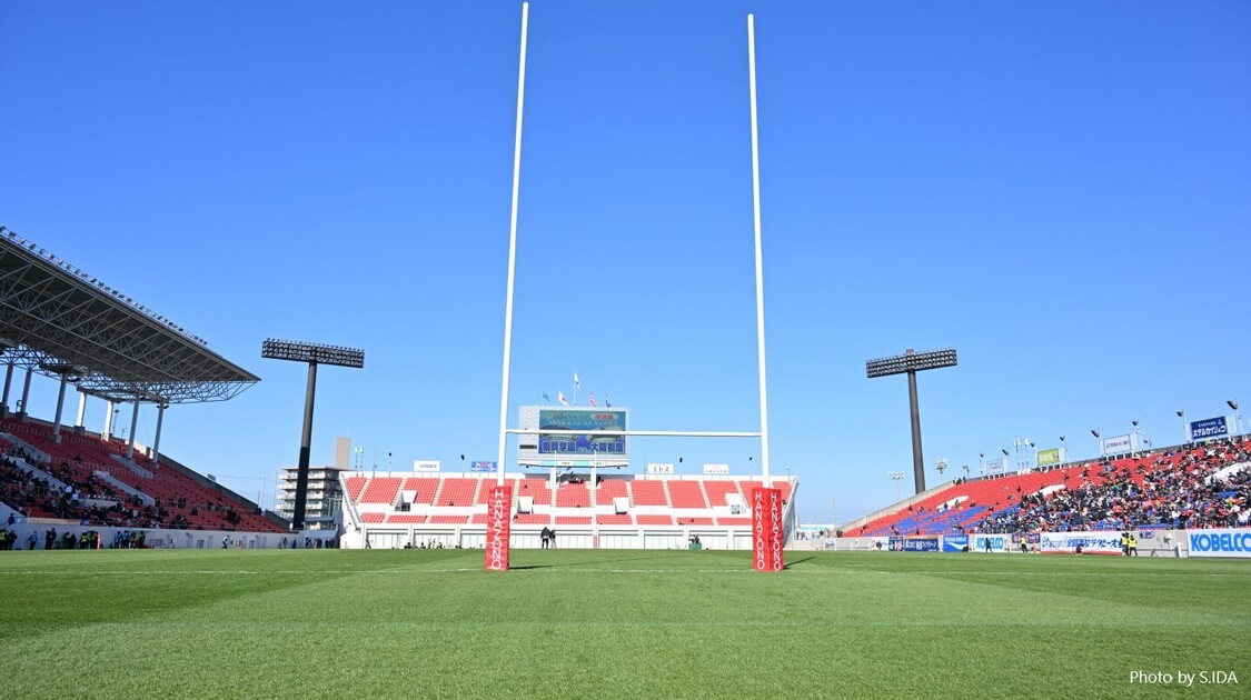 第105回全国高校ラグビー大会