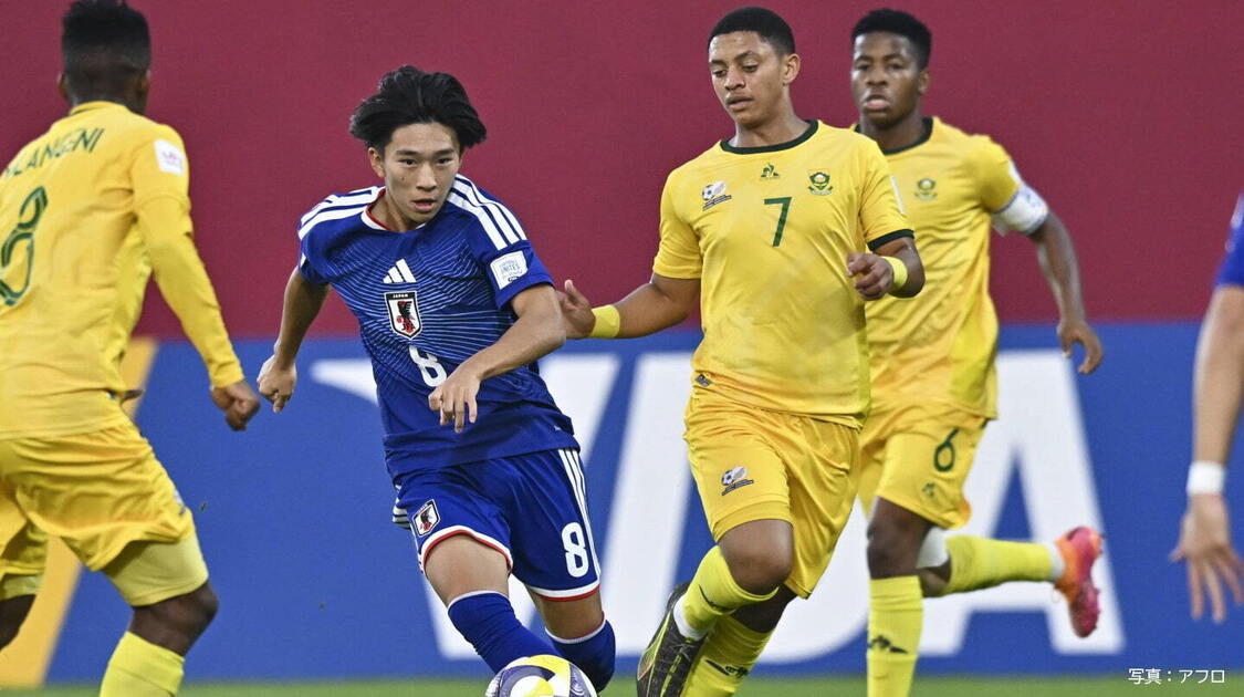 FIFA U-17 ワールドカップ